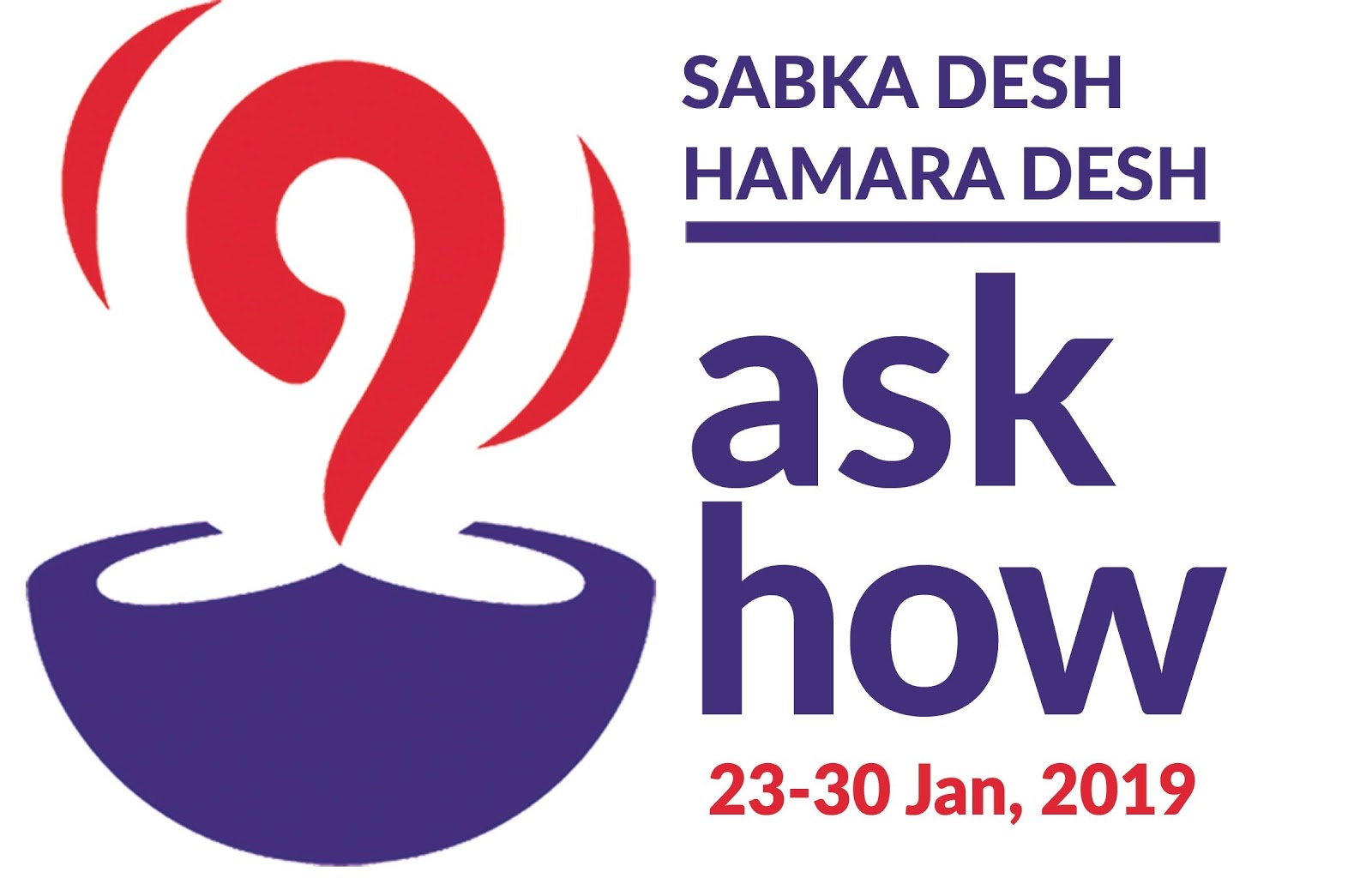 askhow logo